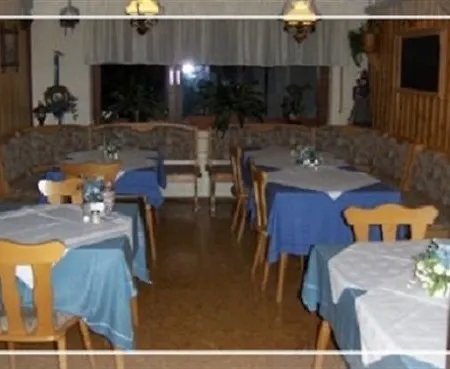 招待所 Jaegerstube 3*